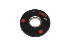 Диск олимпийский 1,25 кг ZIVA серии ZVO резиновое покрытие Диск олимпийский 1,25 кг ZIVA серии ZVO резиновое покрытие